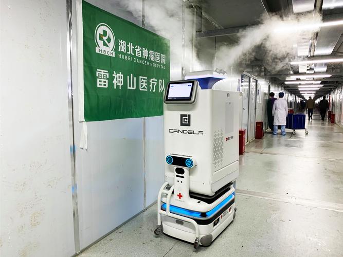 是一家致力于智能