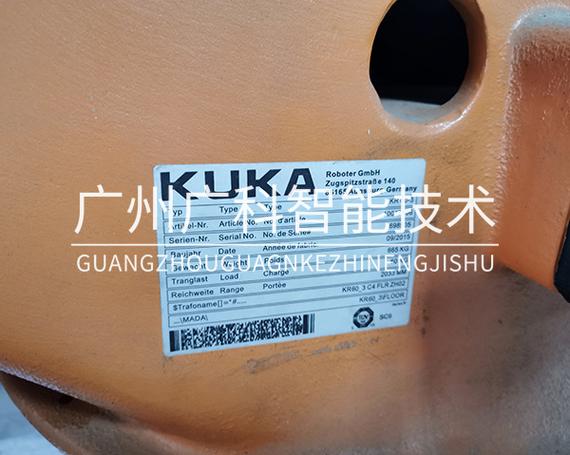 kr603kuka库卡c4六轴工业机器人60kg现货